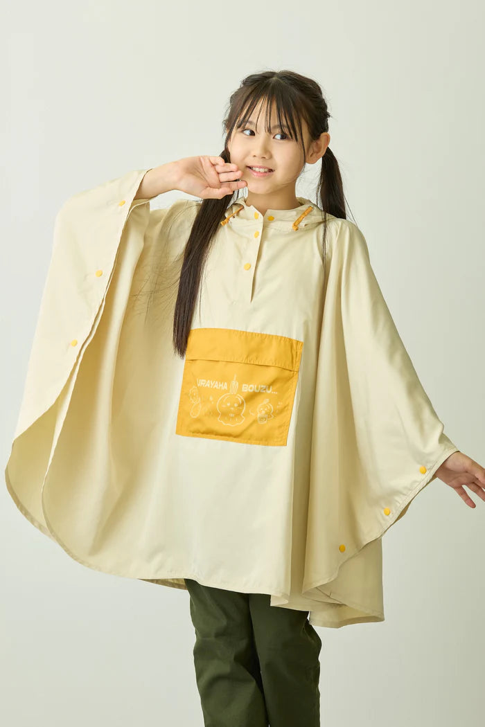 Chiikawa Packable Rain Poncho Beige Kids