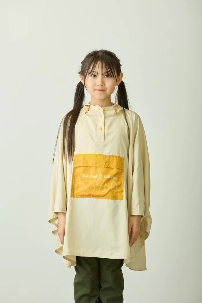 Chiikawa Packable Rain Poncho Beige Kids