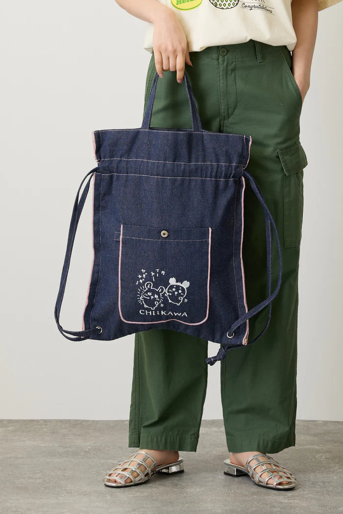 Chiikawa Denim Knapsack - Let's Dance! Indigo ONE