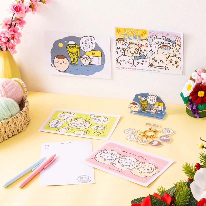 [Pre-Order end soon] The Chiikawa Lucky Bag 2027 (for the Year of the Sheep)