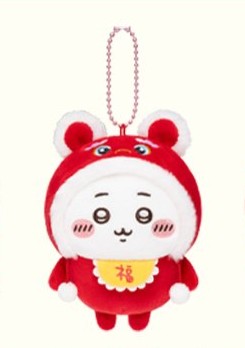 Chiikawa China Exclusive Lion Dance Plush Charm Set