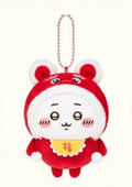 Chiikawa China Exclusive Lion Dance Plush Charm Set