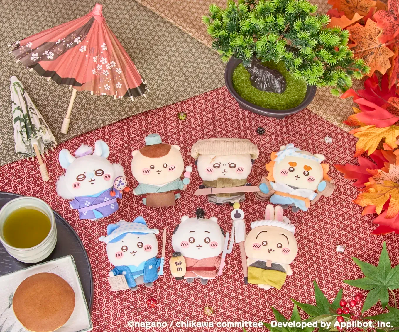 Chiikawa Pocket Edo Plush Mascot