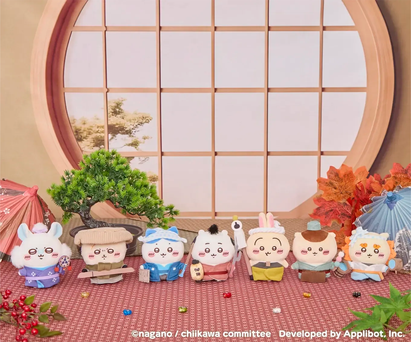 Chiikawa Pocket Edo Plush Mascot