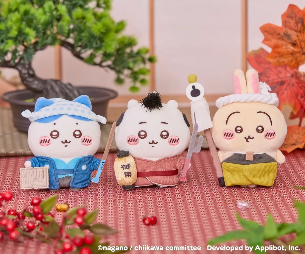 Chiikawa Pocket Edo Plush Mascot