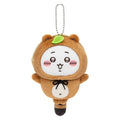 Prize C Chiikawa Raccoon Style