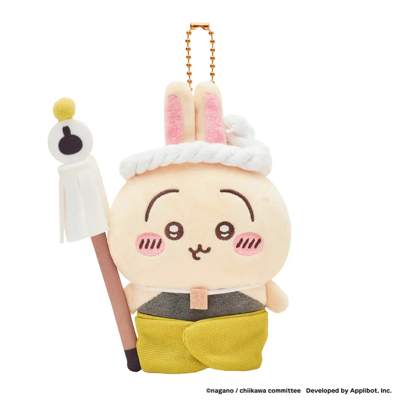 Chiikawa Pocket Edo Plush Mascot
