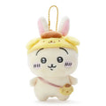 Chiikawa × Sanrio Characters Petit Mini Mascot (Usagi)