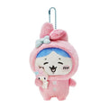 Chiikawa × Sanrio Characters Petit Mini Mascot (Hachiware)