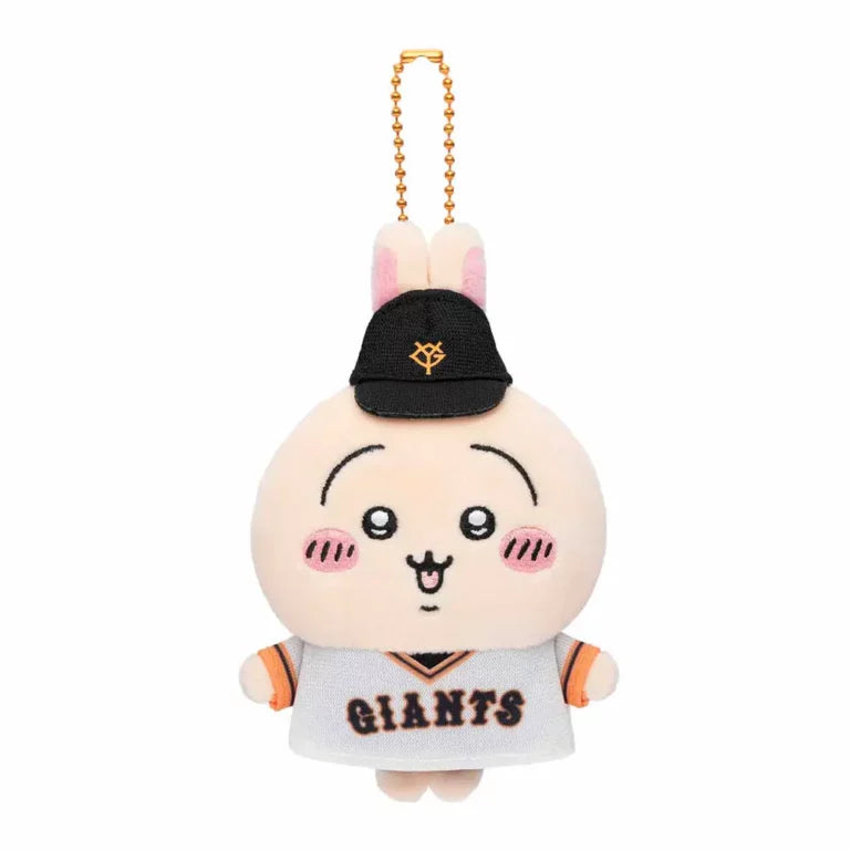 Chiikawa x Yomiuri Giants Petit Mini Mascot (Usagi)
