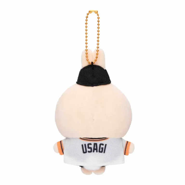 Chiikawa x Yomiuri Giants Petit Mini Mascot (Usagi)