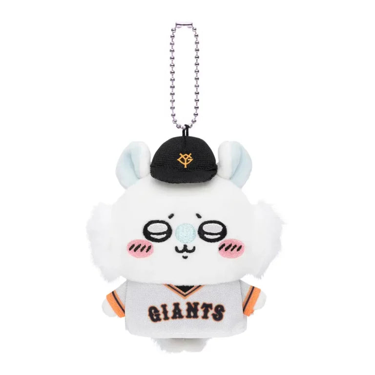 Chiikawa x Yomiuri Giants Petite Mini Mascot (Momonga)