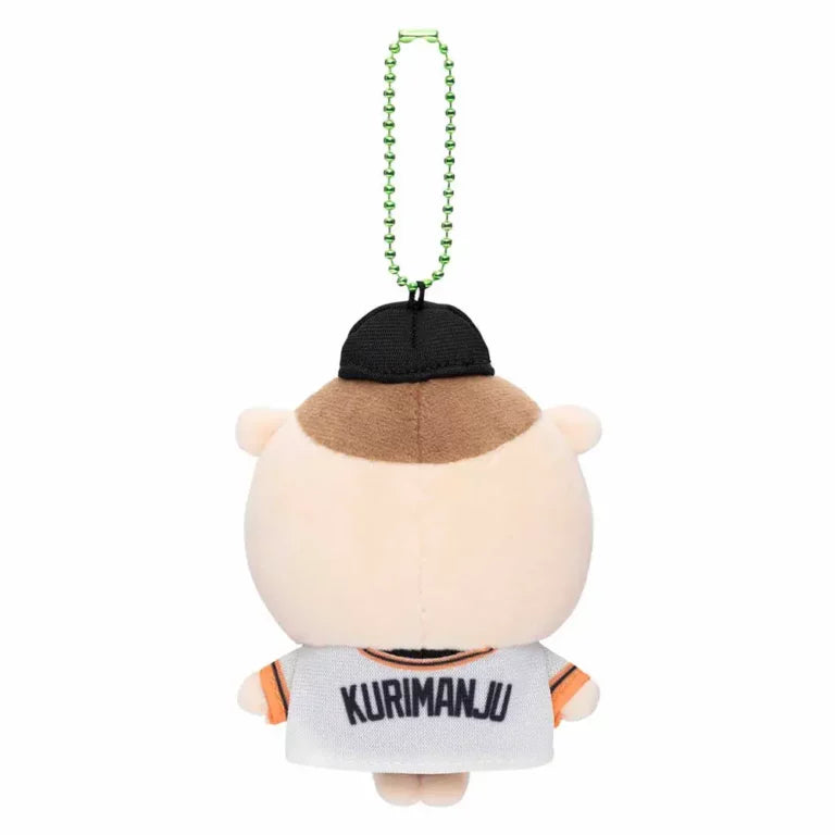 Chiikawa x Yomiuri Giants Petit Mini Mascot (Kurimanju)