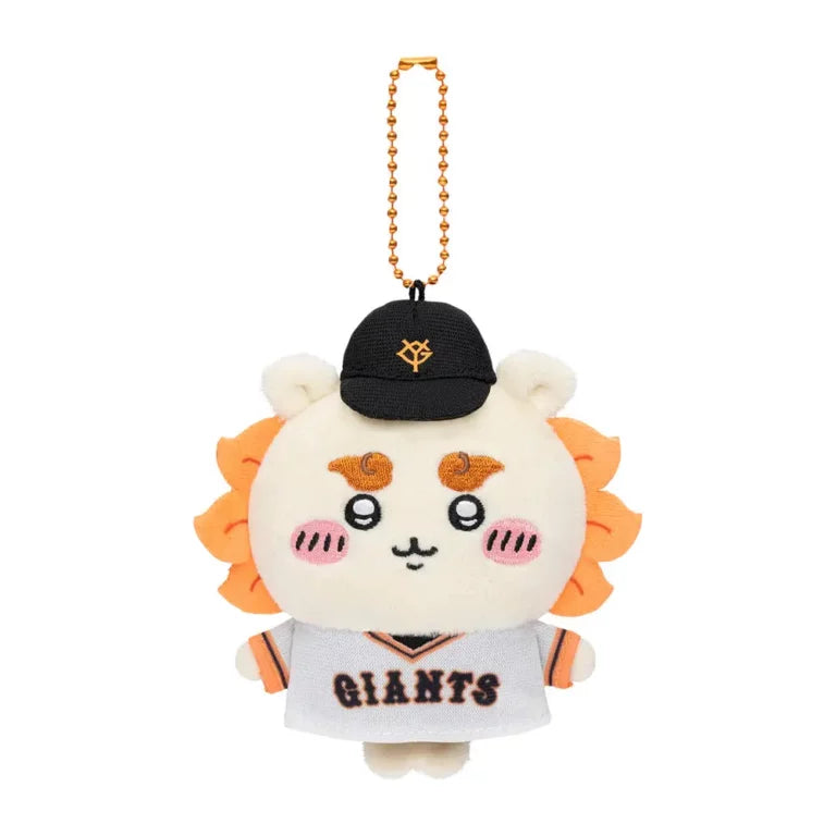 Chiikawa x Yomiuri Giants Petite Mini Mascot (Shisa)