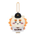 Chiikawa x Yomiuri Giants Petite Mini Mascot (Shisa)