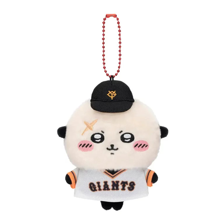 Chiikawa x Yomiuri Giants Petite Mini Mascot (Rakko)