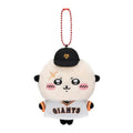 Chiikawa x Yomiuri Giants Petite Mini Mascot (Rakko)