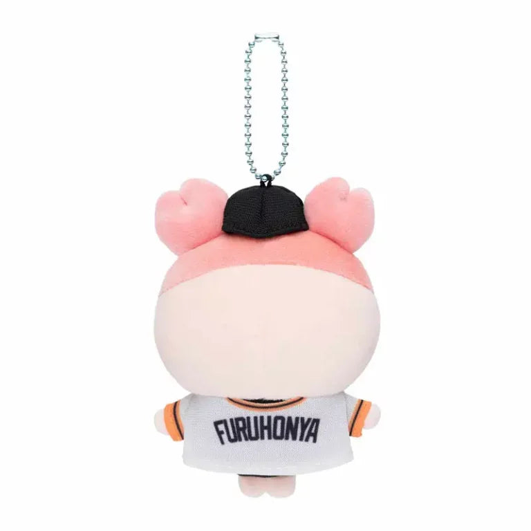 Chiikawa x Yomiuri Giants Petit Mini Mascot (Furuhonya)