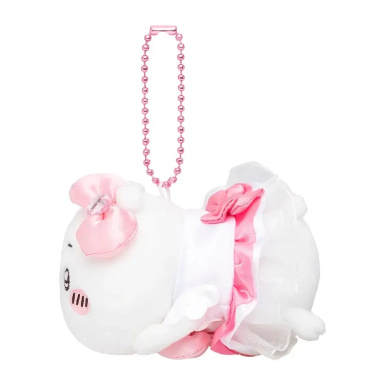 Chiikawa Magical Chiikawa Petit Mini Mascot (Chiikawa)