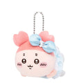 Chiikawa Magical Chiikawa Petit Mini Mascot (Furuhonya)