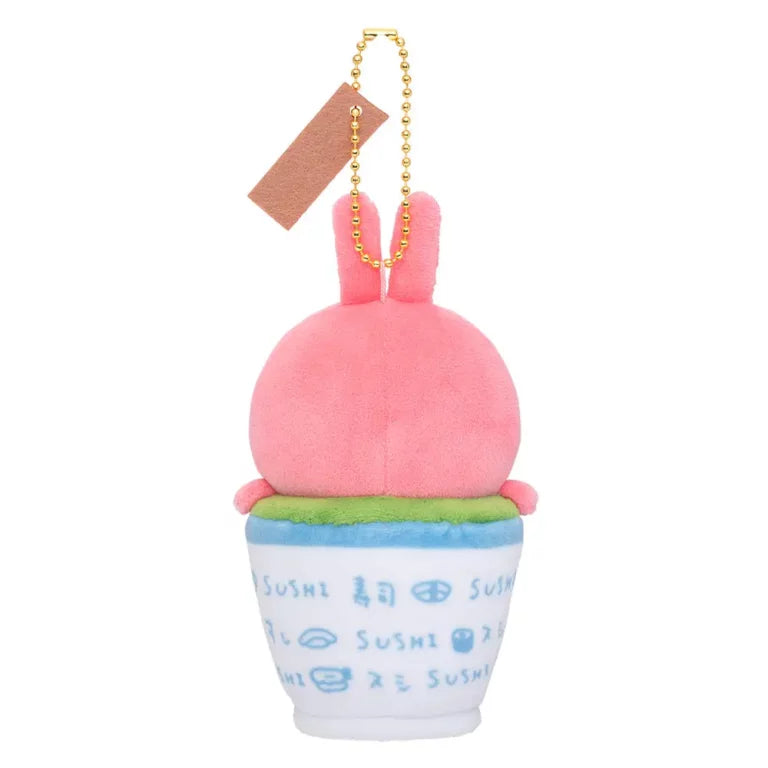 Chiikawa Sushi Mascot (Usagi / Brown)