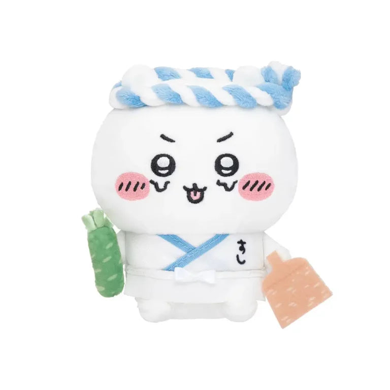 Chiikawa Sushi Sitting Mini Plush (Chiikawa)