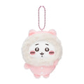 Chiikawa Fluffy Pajama Mascot (Chiikawa)