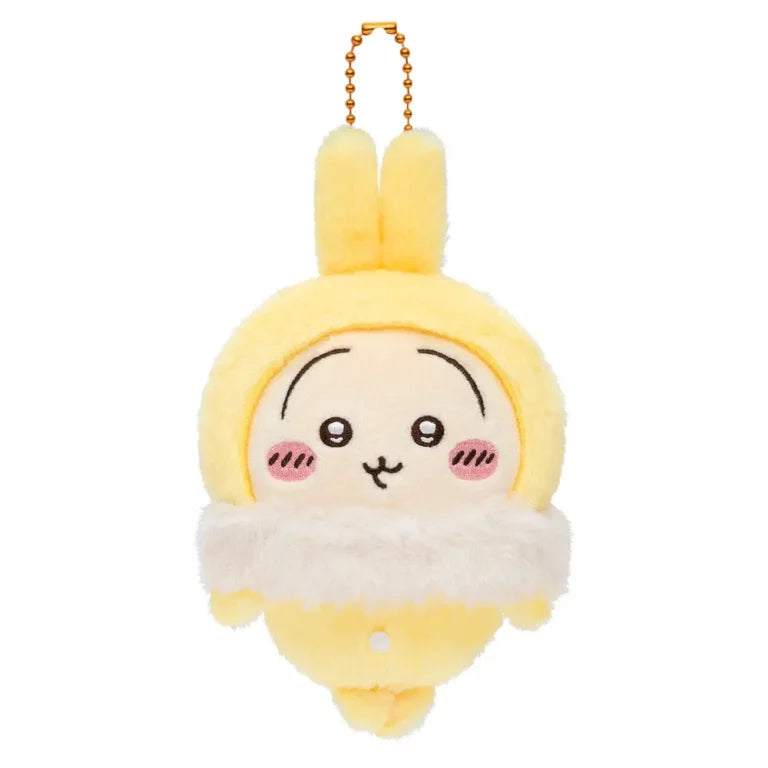 Chiikawa Fluffy Pajama Mascot (Usagi)