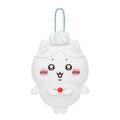 Chiikawa Whipped Cream Birthday Mascot (Hachiware)