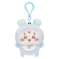 Chiikawa Chiikawa Baby Mascot (Furuhonya)