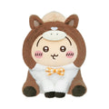 Chiikawa Happy Bag 2026 (Year of the Horse) Zodiac Plush Toy S (Usagi)