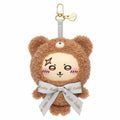 Chiikawa Kiramekko Teddy Bear (Rakko)
