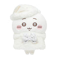 Chiikawa Present For You Plush (Chiikawa)