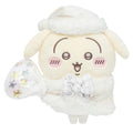 Chiikawa Present For You Plush (Usagi)