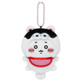 Chiikawa Plush Mascot - Inuhariko (Dog Guardian) Version