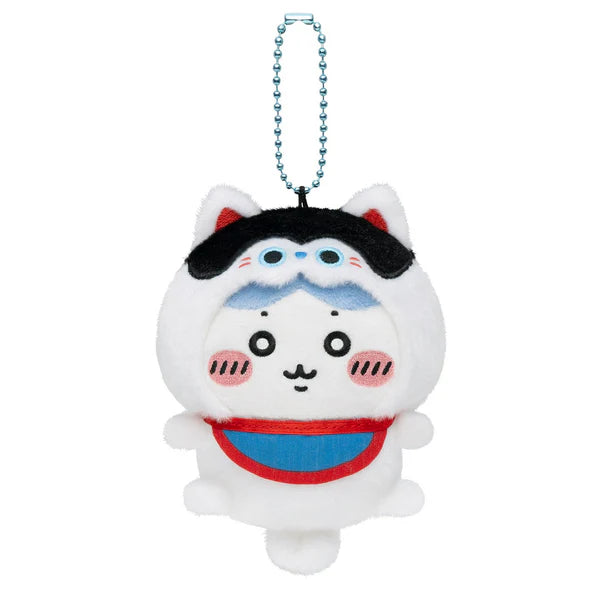 Chiikawa Plush Mascot - Inuhariko (Dog Guardian) Version