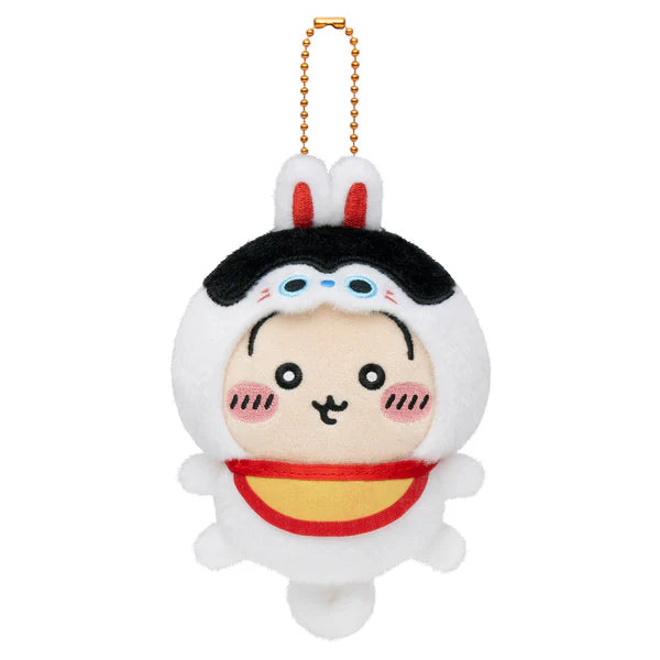 Chiikawa Plush Mascot - Inuhariko (Dog Guardian) Version