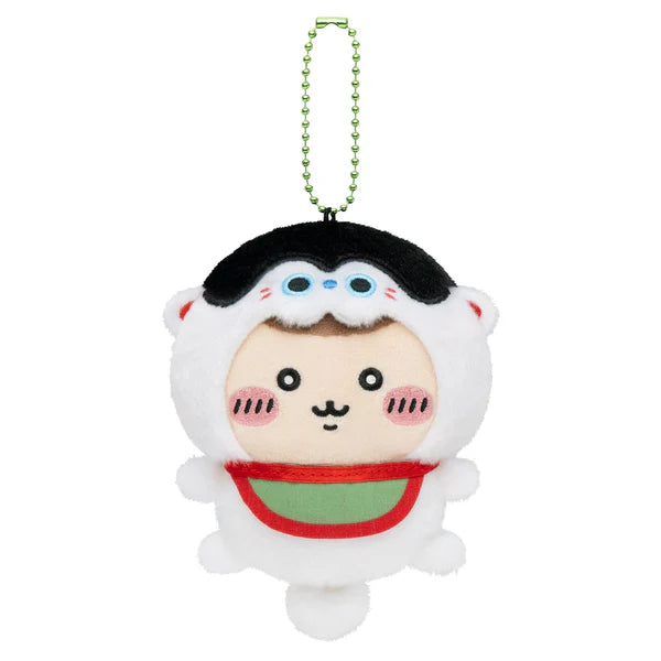 Chiikawa Plush Mascot - Inuhariko (Dog Guardian) Version