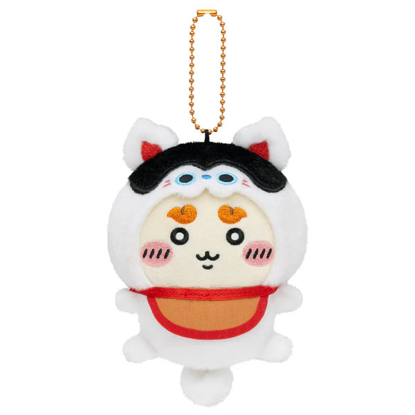 Chiikawa Plush Mascot - Inuhariko (Dog Guardian) Version