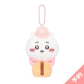 Chiikawa Market Delivery Person Mascot