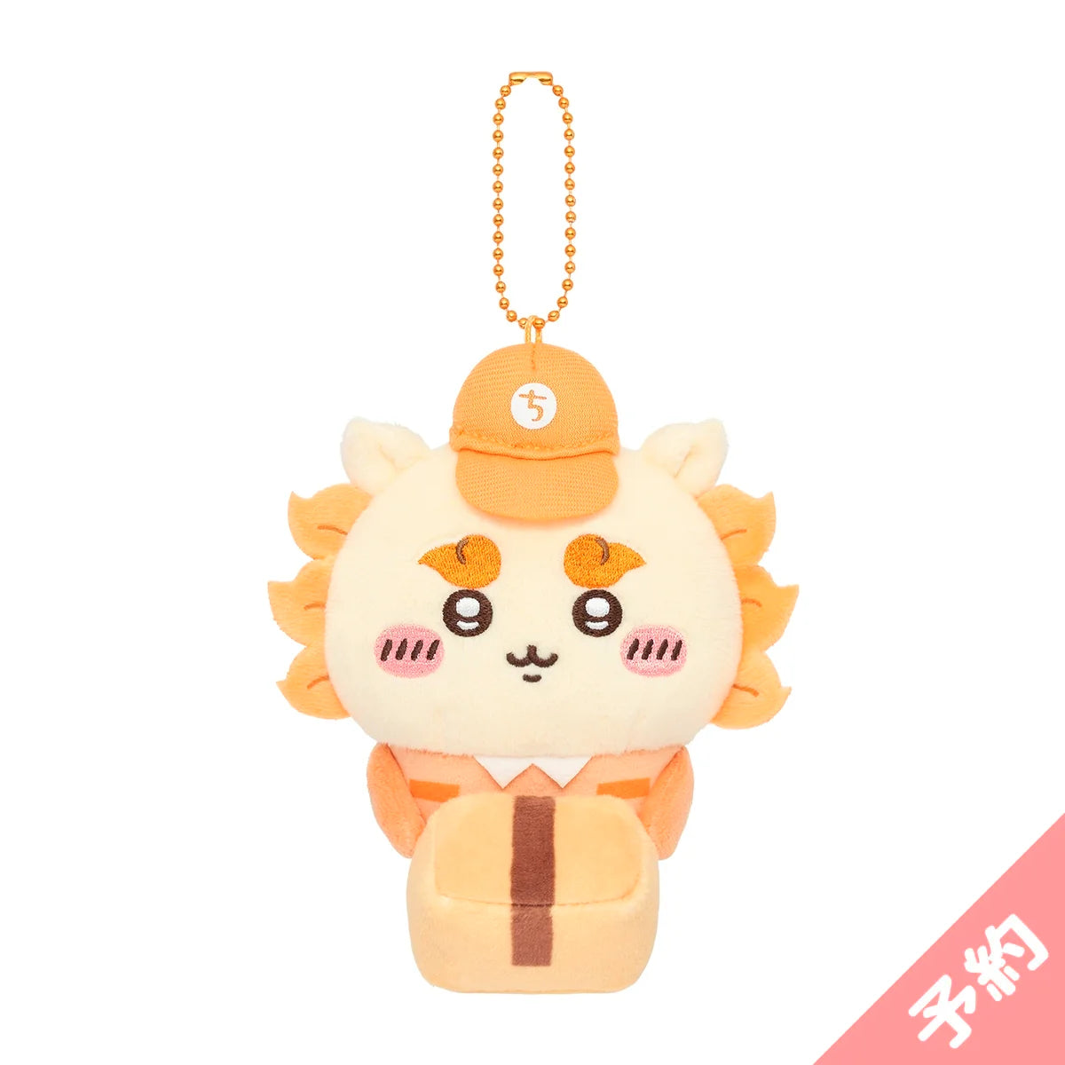 Chiikawa Market Delivery Person Mascot