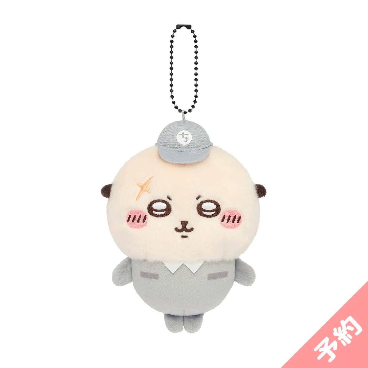 Chiikawa Market Delivery Person Mascot