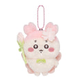 Chiikawa Sakura Furuhonya Mascot