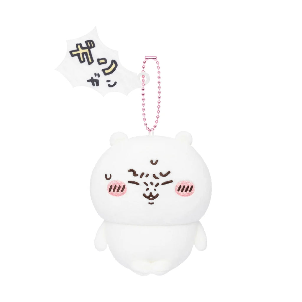 Chiikawa Hangover Mascot