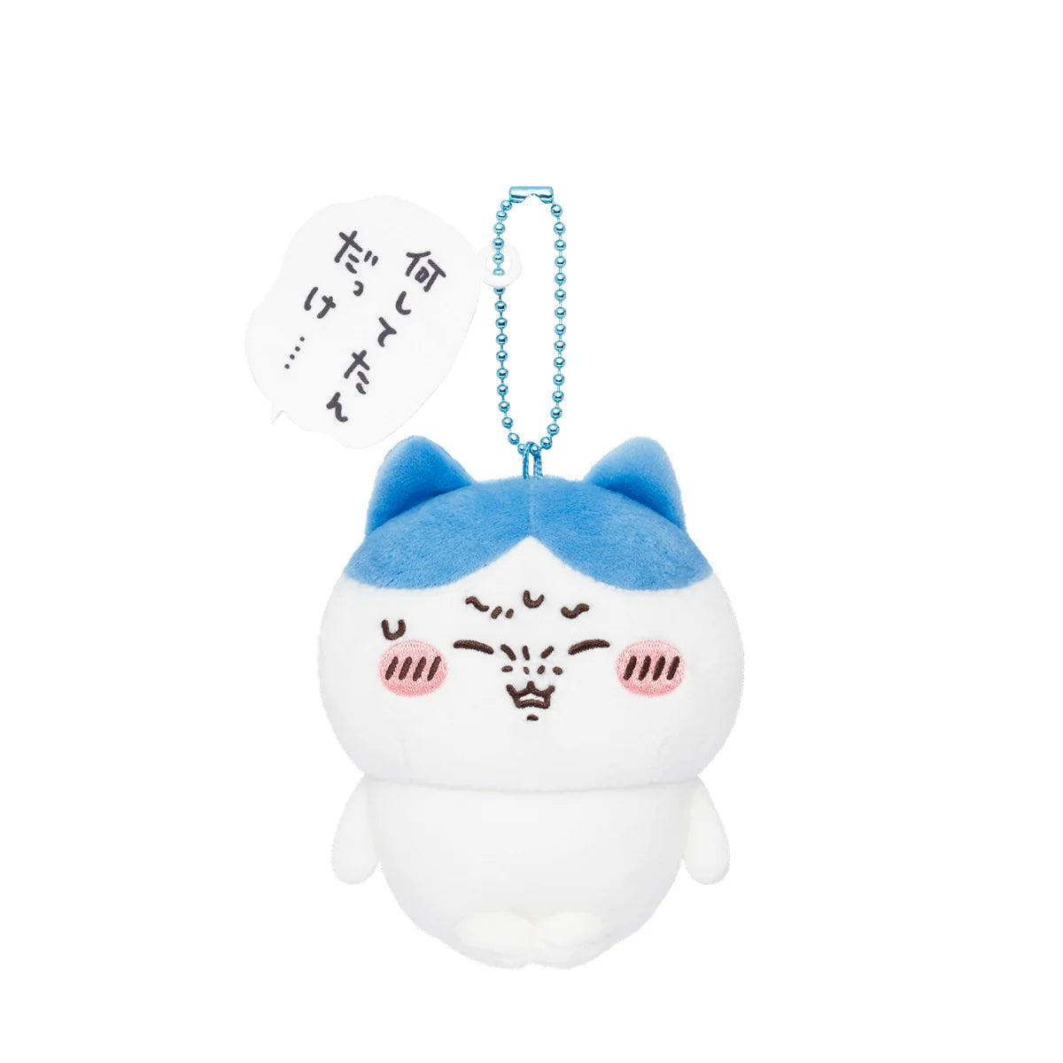 Chiikawa Hangover Mascot