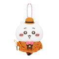 Chiikawa Otaru retro mascot