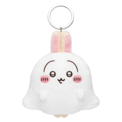 [Pre-Order] Chiikawa Park Mini Mascot Keyring