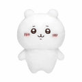 Chiikawa Fluffy Plush S (Standing Chiikawa)