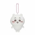 Chiikawa Mochitto Petit Mini Mascot (Chiikawa)