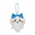 Chiikawa Mochitto Petit Mini Mascot (Hachiware)